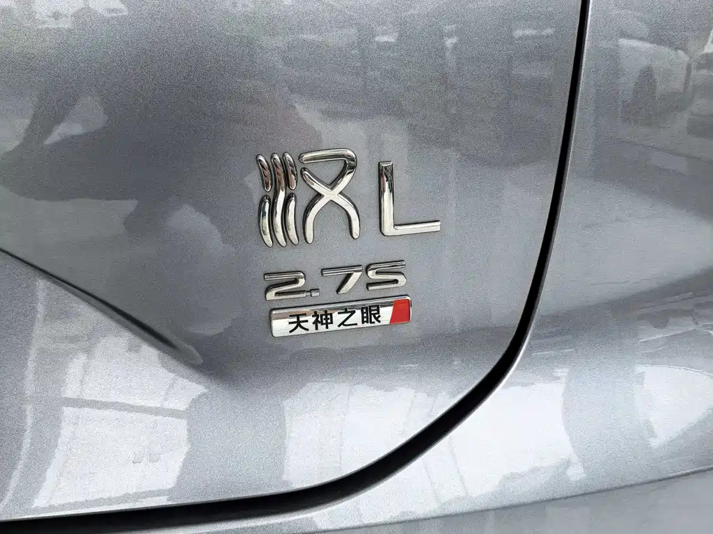 BYD Han L 2025 — фото 8