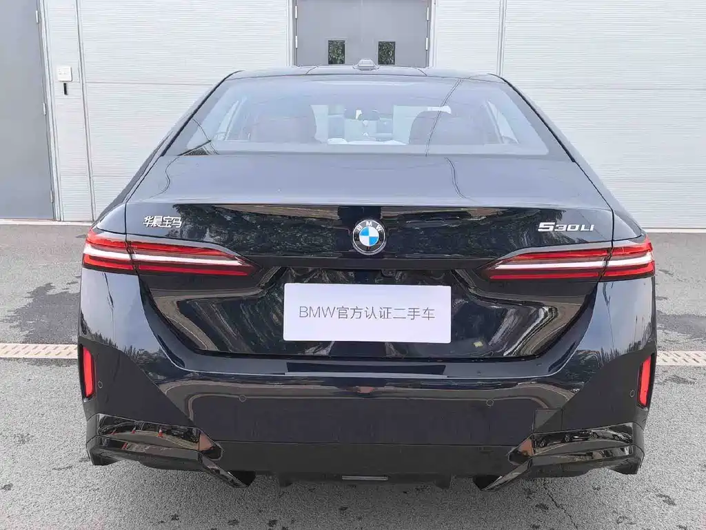BMW 5 Series 2026