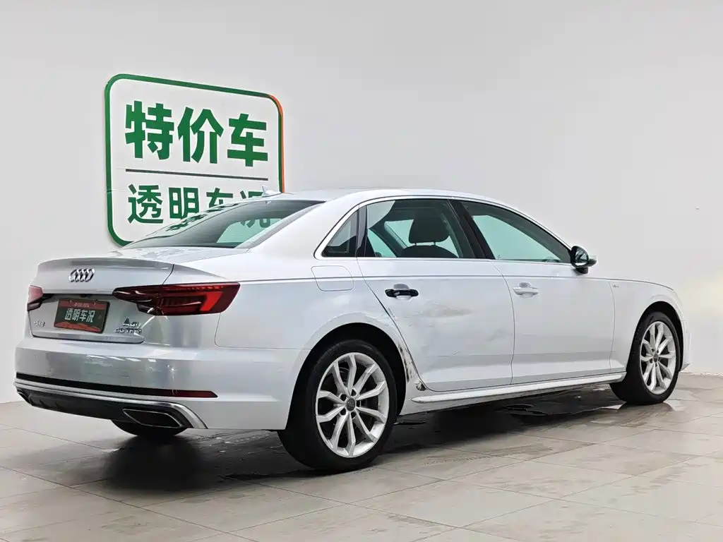 Audi A4L 2019