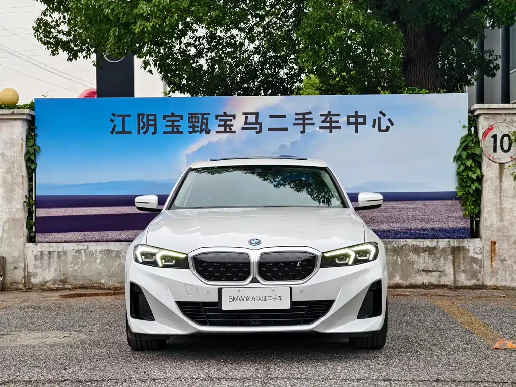 BMW i3 2024 — фото 2
