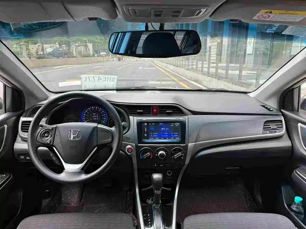 Honda Crider 2018