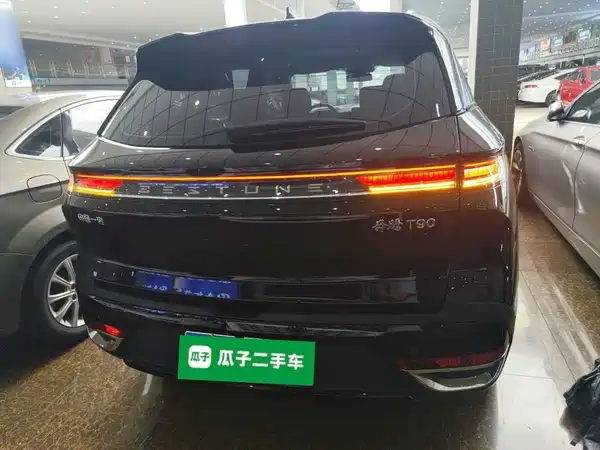 Bestune T90 2025