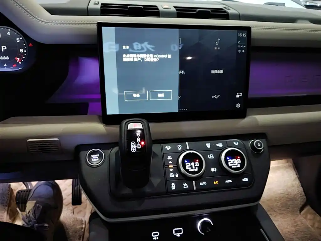 Land Rover Defender 2023 — фото 9