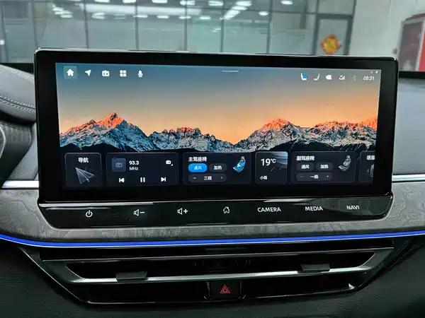 Nissan Teana 2022