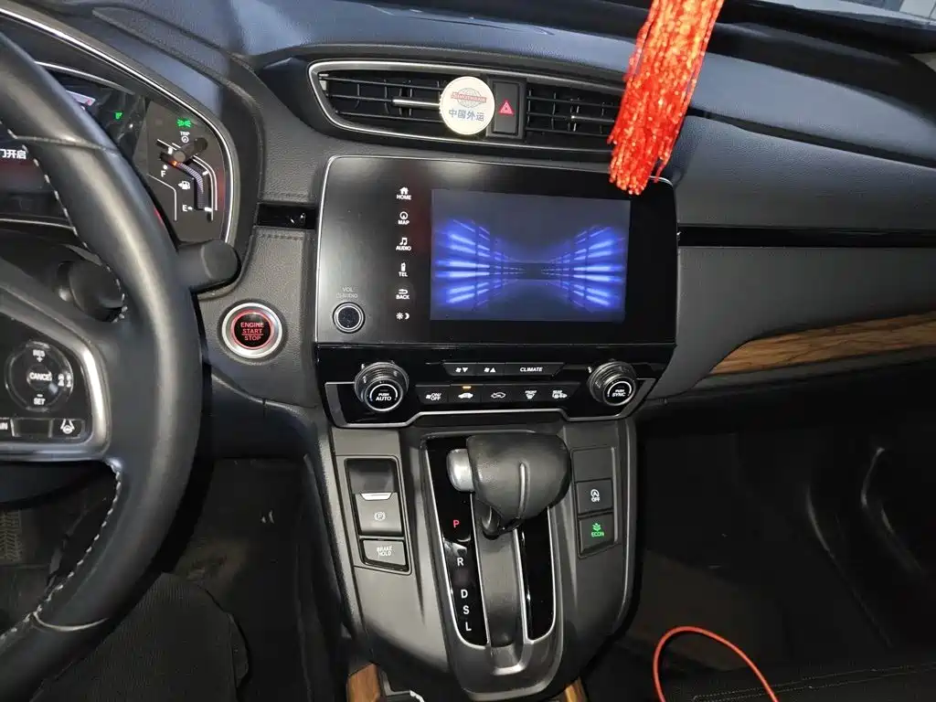 Honda CR-V 2020