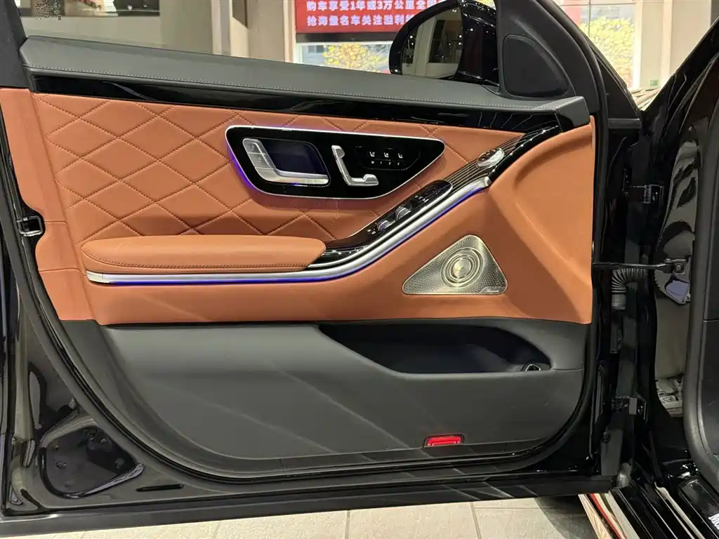 Mercedes-Benz S-Class 2023 — фото 9
