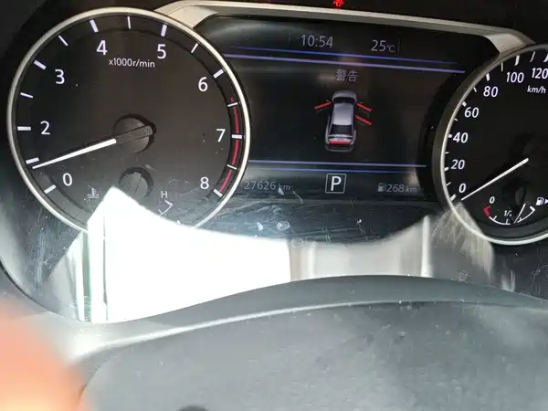 Nissan Sylphy 2023