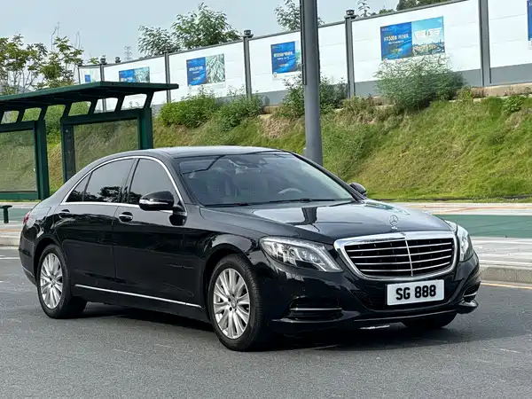 Mercedes-Benz S-Class 2016