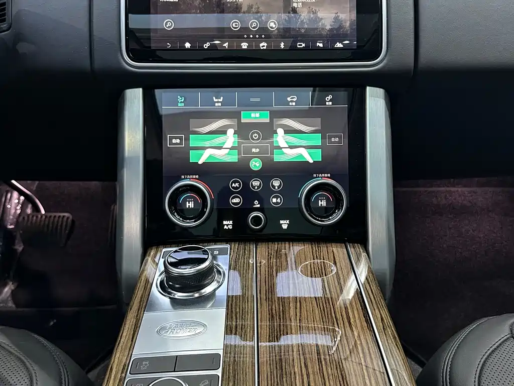 Land Rover Range Rover 2018 — фото 16