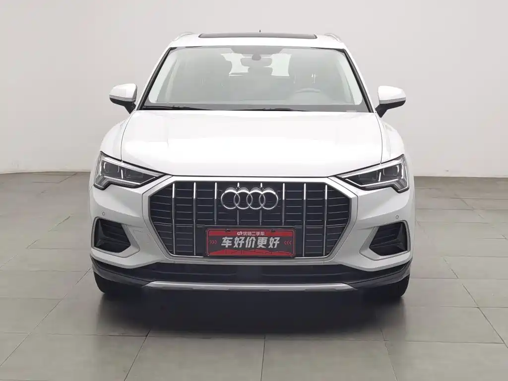 Audi Q3 2020