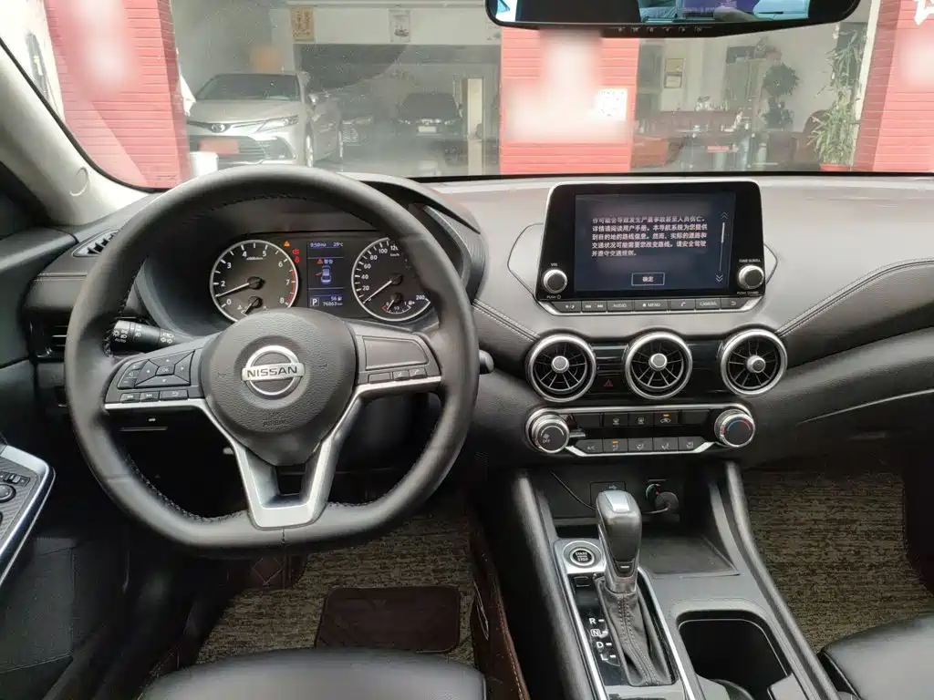 Nissan Sylphy 2020
