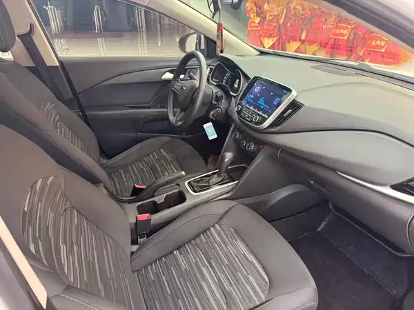 Chevrolet Cavalier 2019