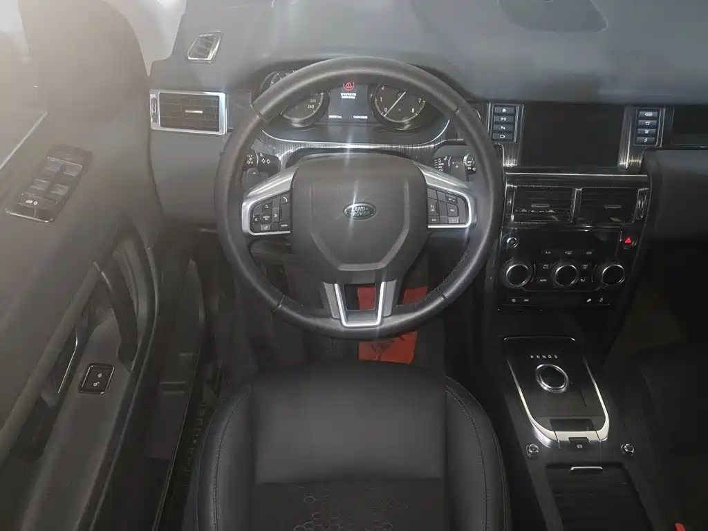 Land Rover Discovery Sport 2019