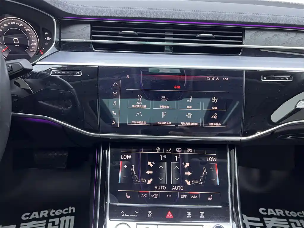 Audi A8 2020 — фото 26