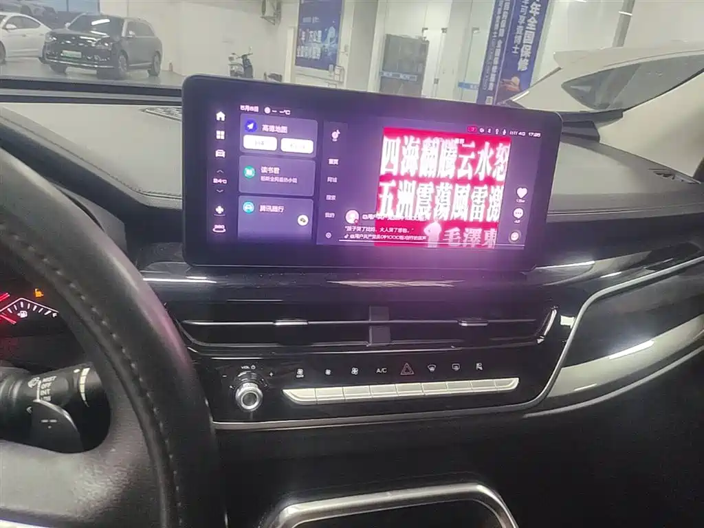 Haval H6 2023 — фото 13