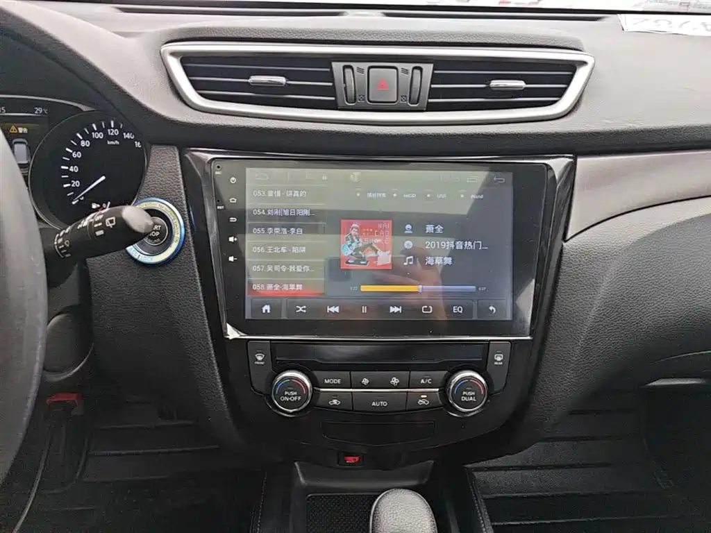 Nissan X-Trail 2017 — фото 13