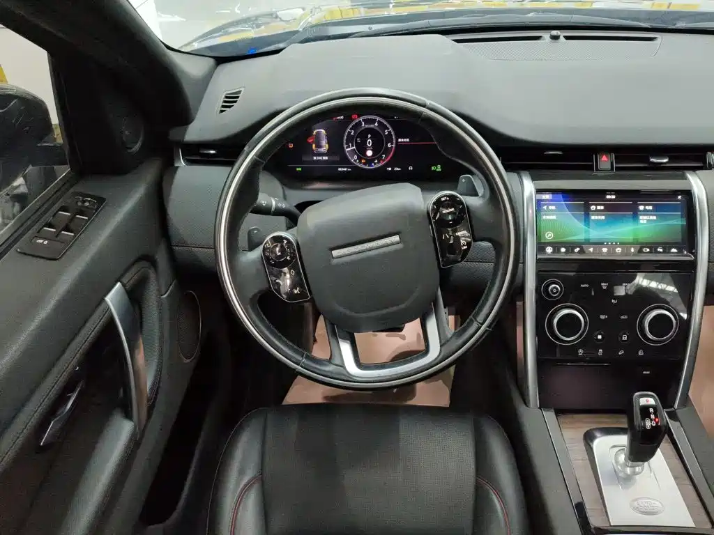 Land Rover Discovery Sport 2021