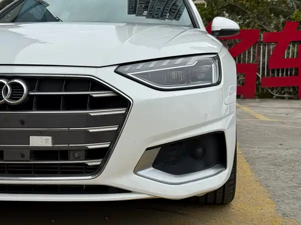Audi A4L 2023