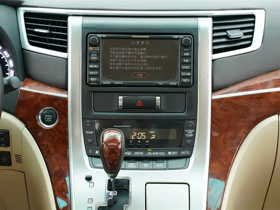 Toyota Alphard 2010 — фото 23