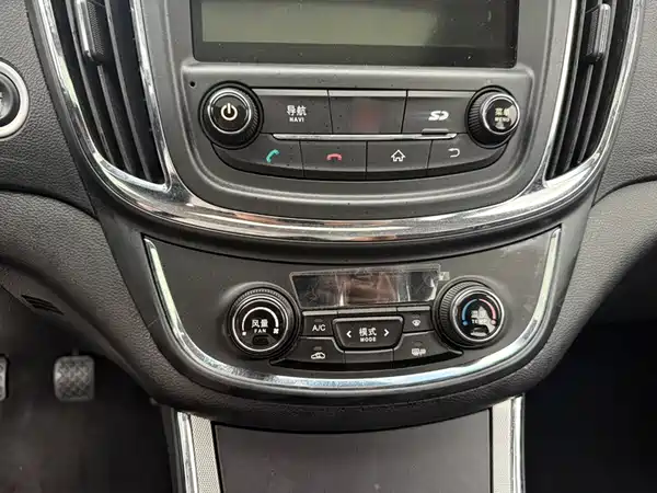 Baojun 560 2016