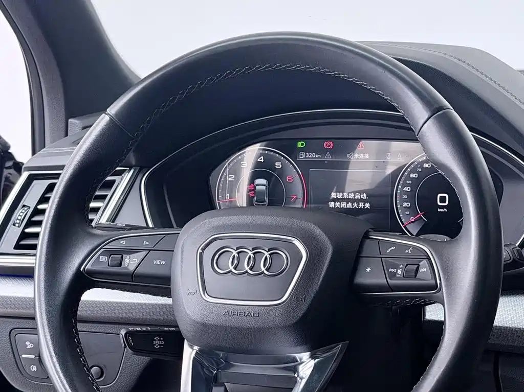 Audi Q5L 2023 — фото 8