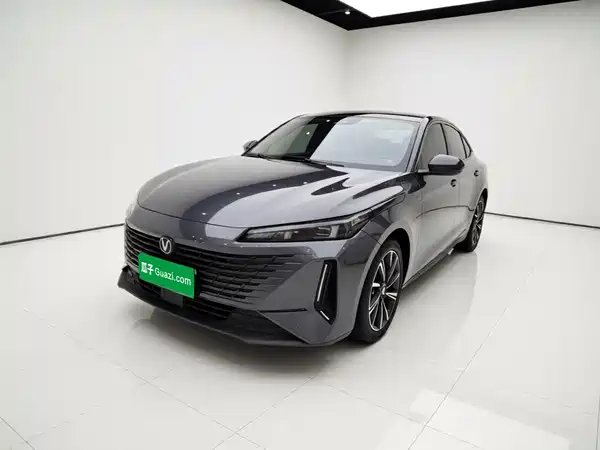 Changan Yida 2023