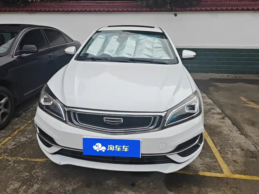 Geely Emgrand 2019