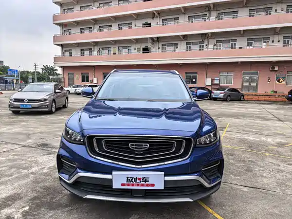 Geely Boyue 2020