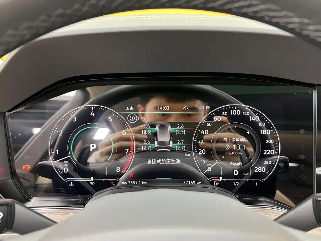 Volkswagen Touareg 2022