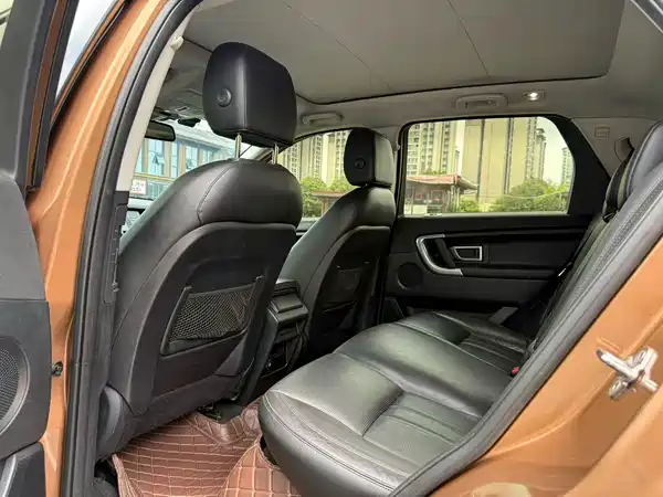Land Rover Discovery Sport 2016