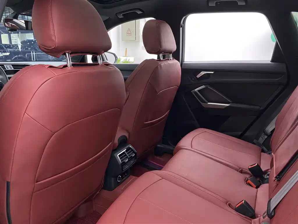 Audi Q3 2021