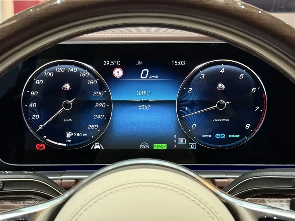 Mercedes-Benz GLS 2021 — фото 15