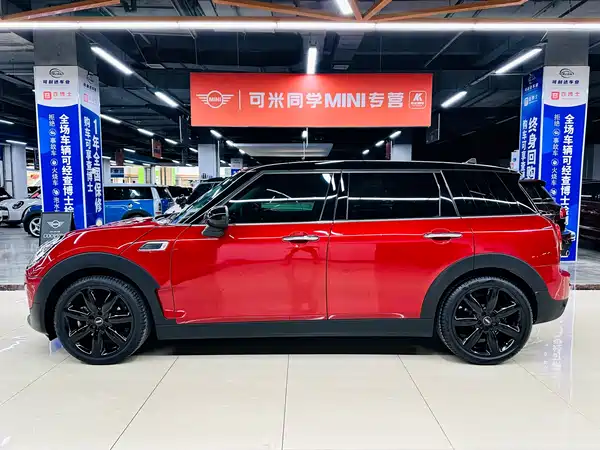 MINI Clubman 2016