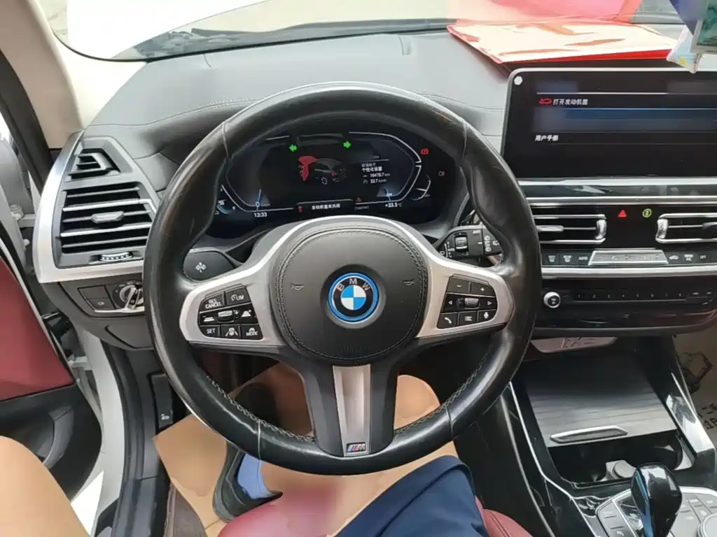 BMW iX3 2022 — фото 11