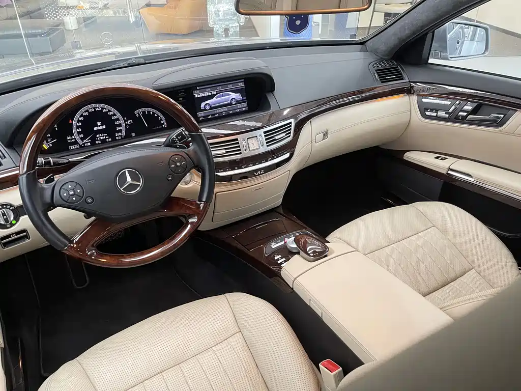 Mercedes-Benz S-Class 2015 — фото 9