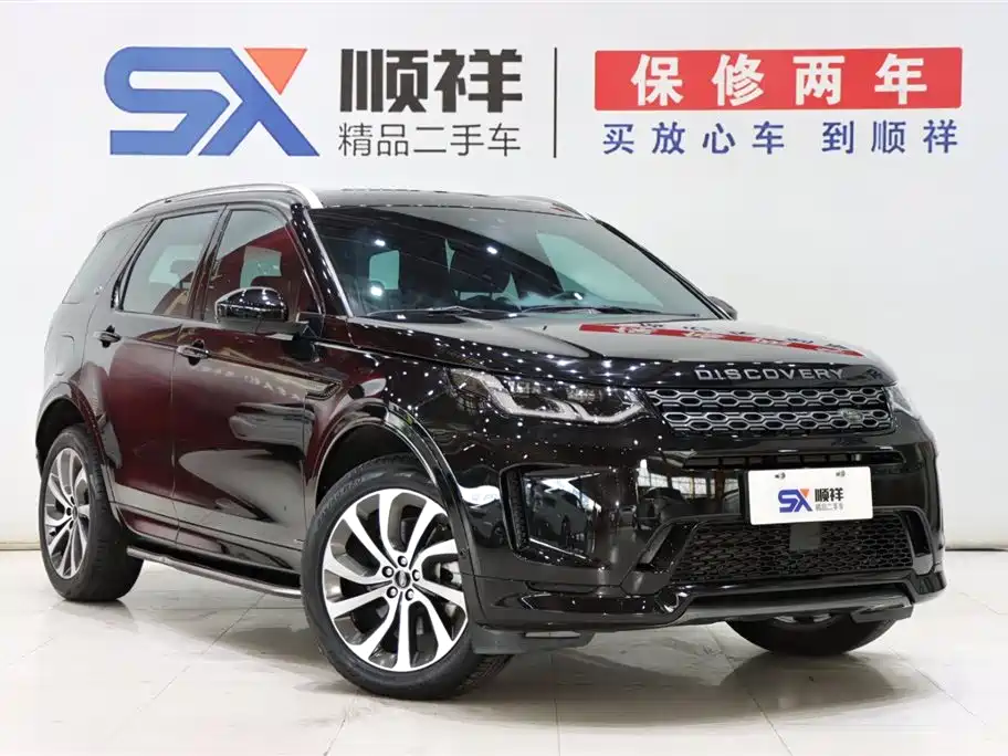 Land Rover Discovery Sport 2022 — фото 3