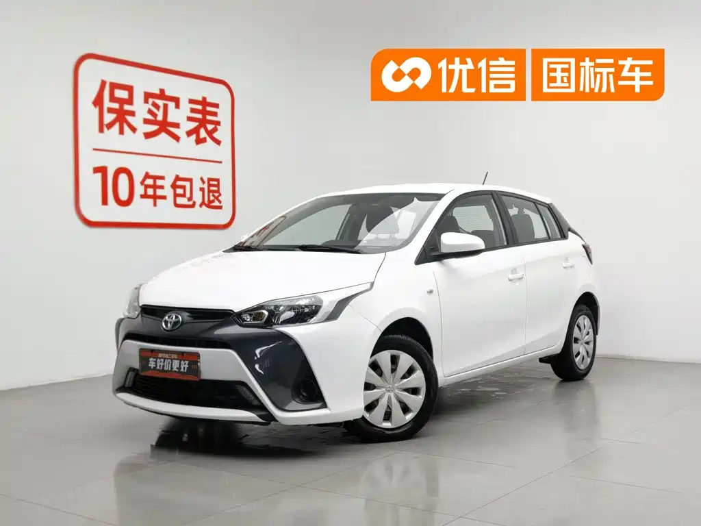 Toyota Yaris L 2019