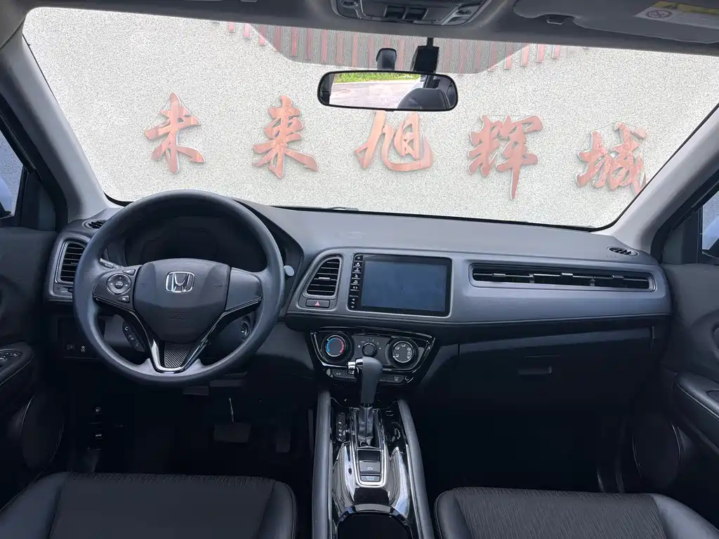 Honda Vezel 2020 — фото 15