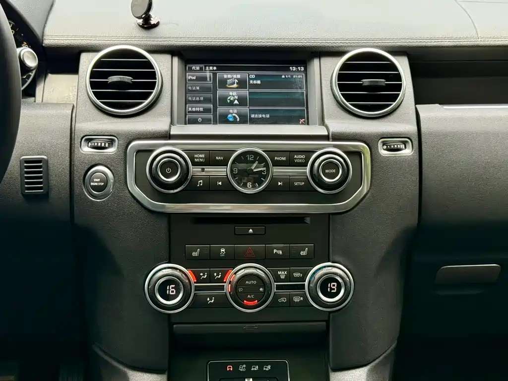 Land Rover Discovery 2015 — фото 17
