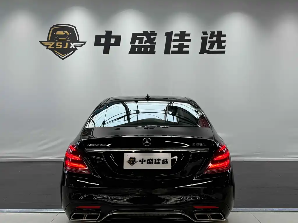Mercedes-Benz S-Class AMG 2016 — фото 4