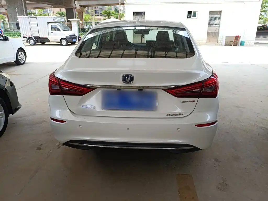 Changan Escape 2018