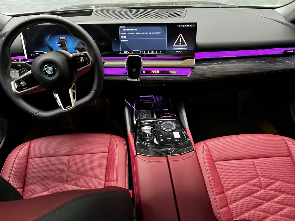 BMW 5 Series 2025