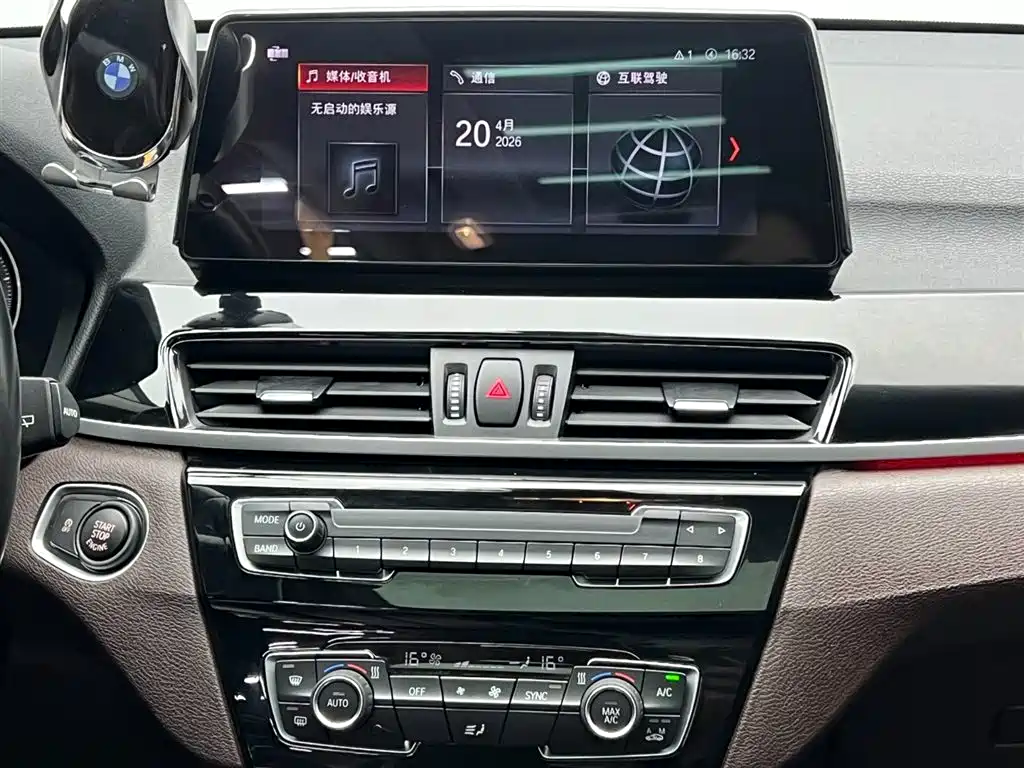 BMW X1 2022 — фото 21