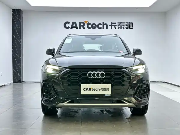 Audi Q5L 2024