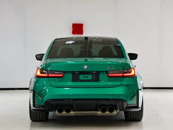 BMW M3 2024
