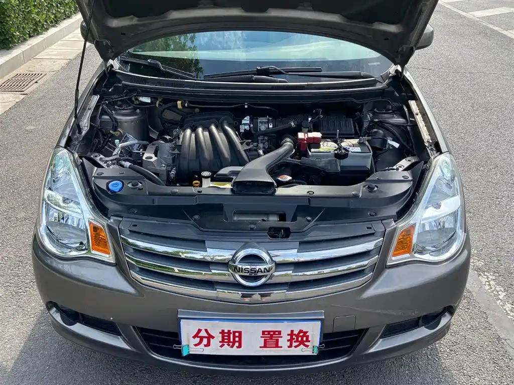 Nissan Sylphy 2013 — фото 20