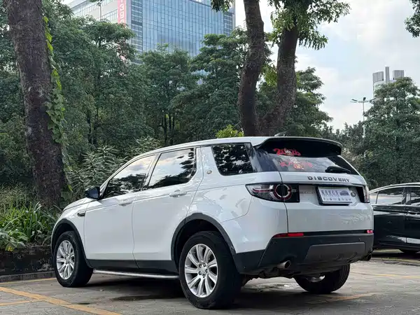 Land Rover Discovery Sport 2019