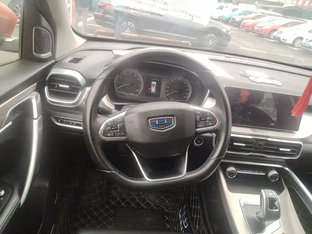 Geely Binyue 2019
