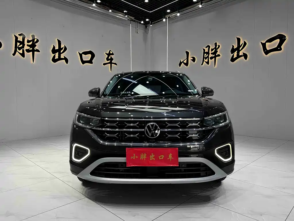 Volkswagen Tayron 2023