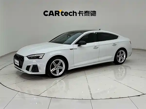 Audi A5 2023